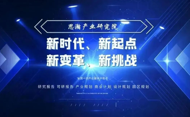 QQ截圖20240527093207.png